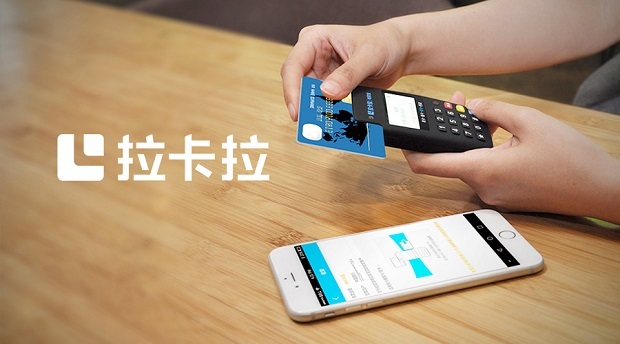 pos机标准费率是多少（高费率pos机能用吗）