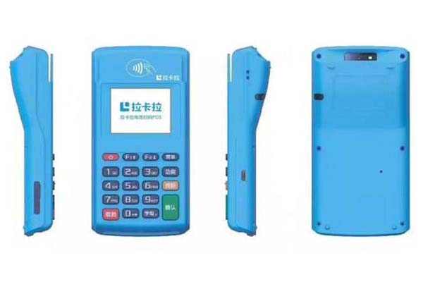 安全pos机排名_比较安全的pos机品牌