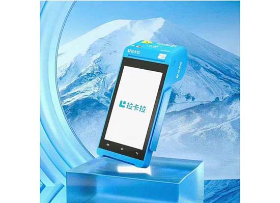 pos机刷卡还信用ka卡犯法吗