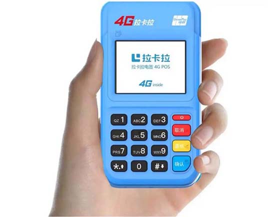 招行信用ka卡有pos机刷卡限额吗及招行信用ka卡有pos机刷卡限额吗多少