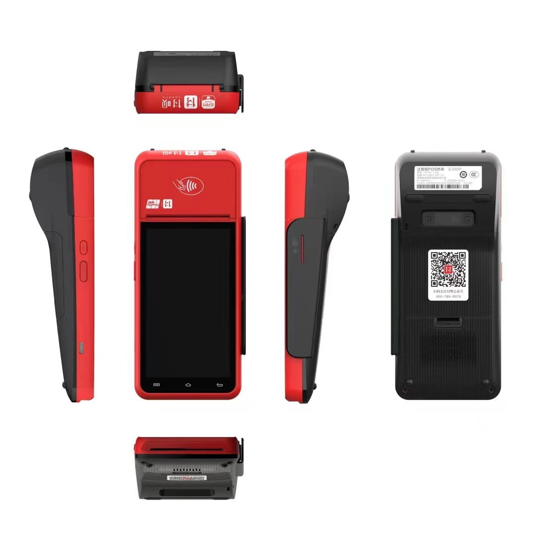 在北京银联POS机办理全攻略及注意事项