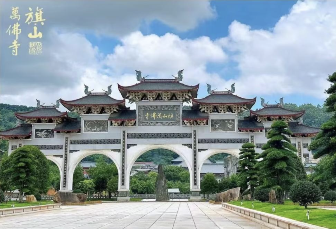 千年古刹焕“新颜”，星驿付宗教方案开启庙宇收款数字化升级新程