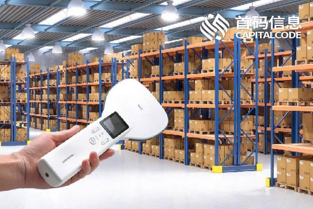 RFID蓝牙读写器终结物流包裹杂乱无序乱象