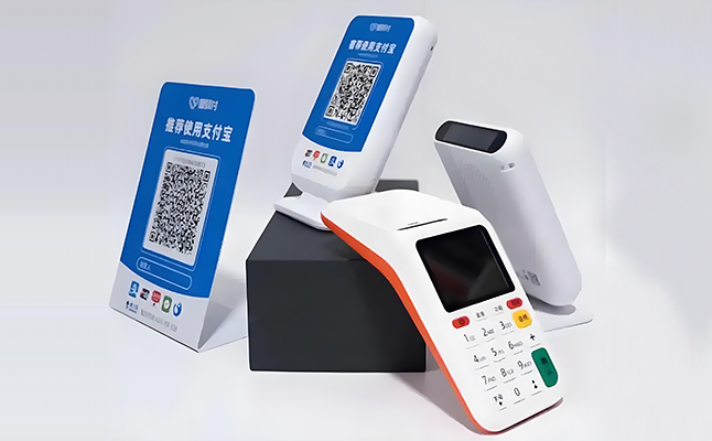 银行合作0费率收款码办理