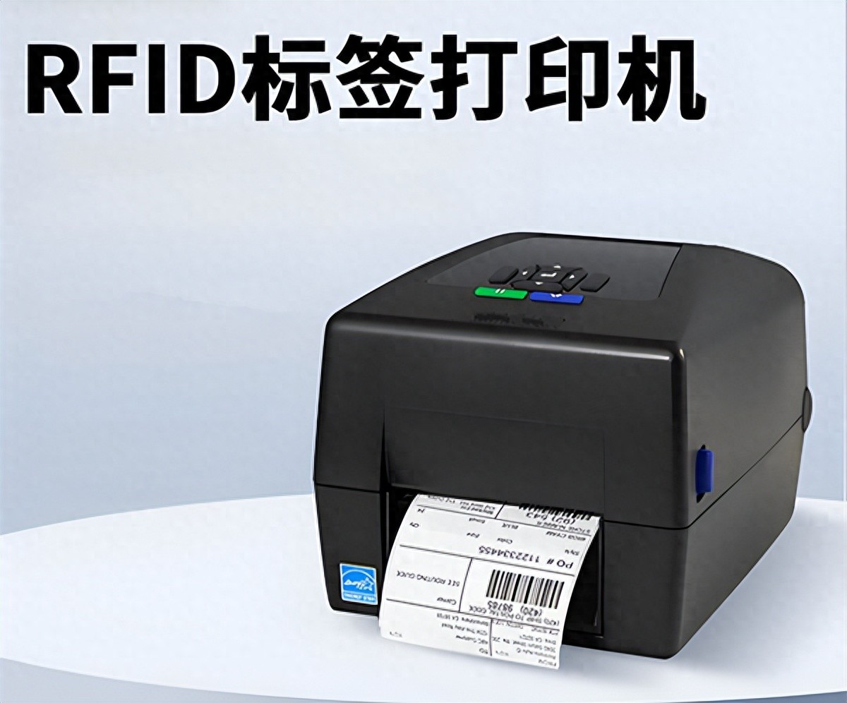 RFID条码标签打印机的工作原理