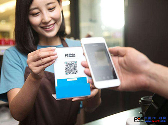 条码支付业务规范出台，最热门金融支付受理工具剖析