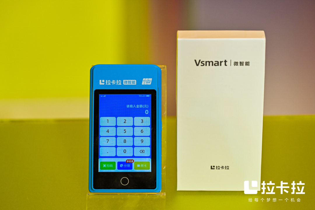 一机一户后，如何选靠谱POS机产品？