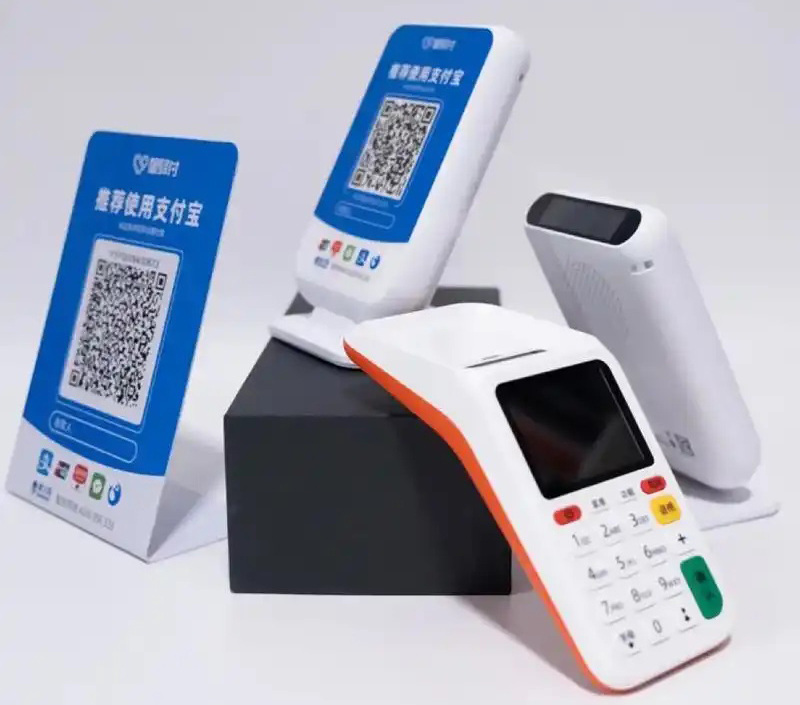 办理星驿付POS机和收款码的好处是什么?